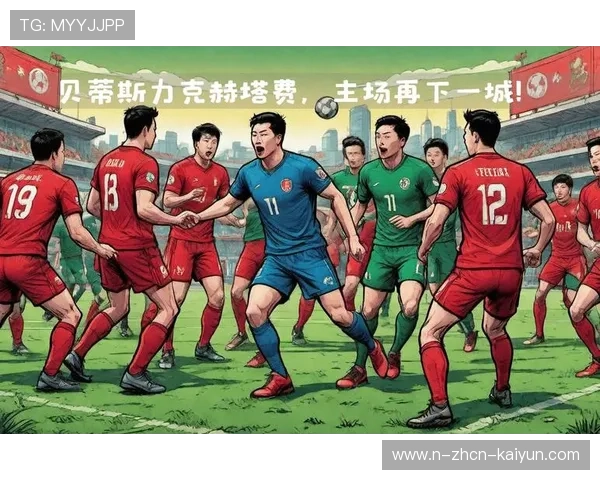 上海海港面临严峻的亚冠挑战，柔佛主场成最大障碍