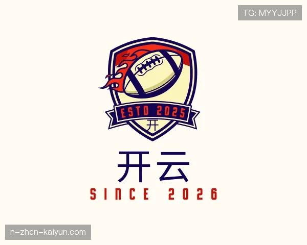 知道开云体育世界杯